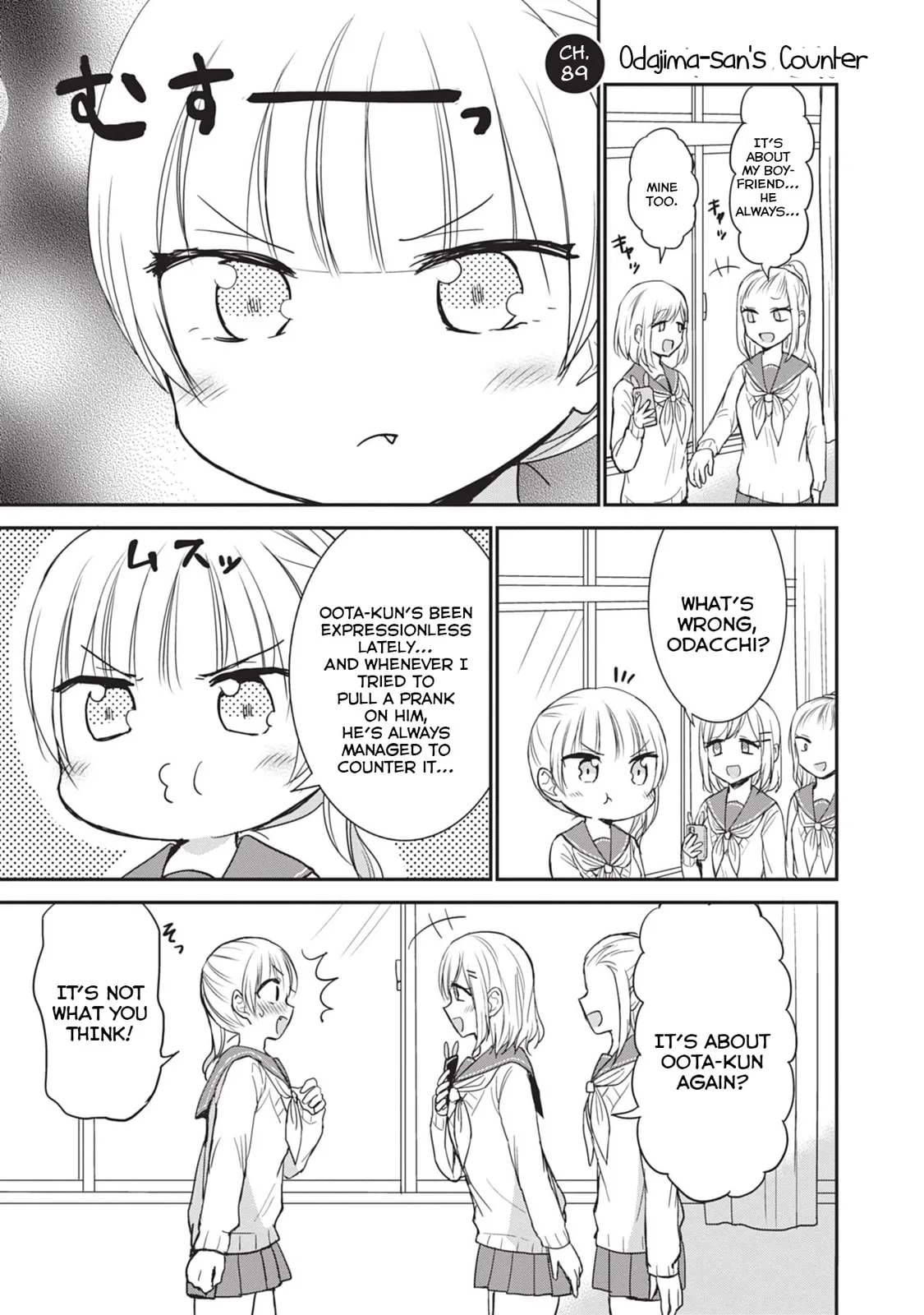 Inexpressive Kashiwada and Expressive Oota - Chapter 89 - Page 1
