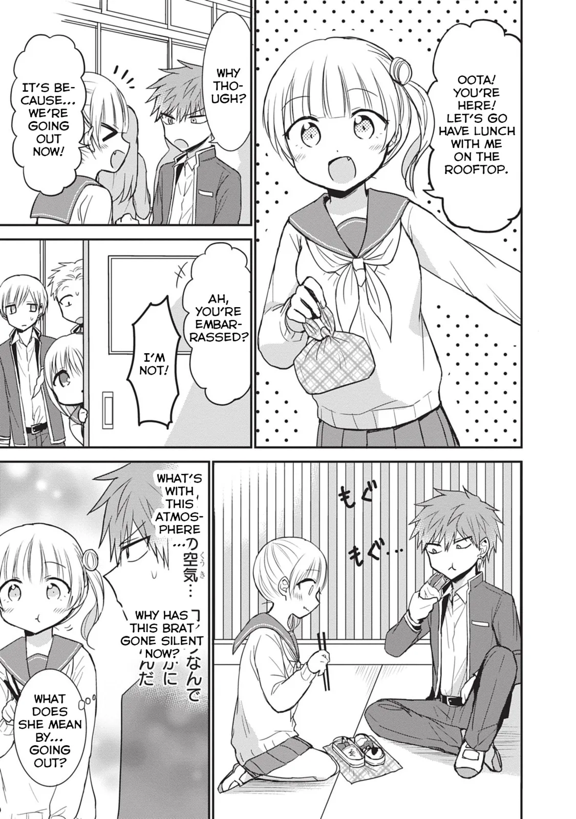 Inexpressive Kashiwada and Expressive Oota - Chapter 89 - Page 5