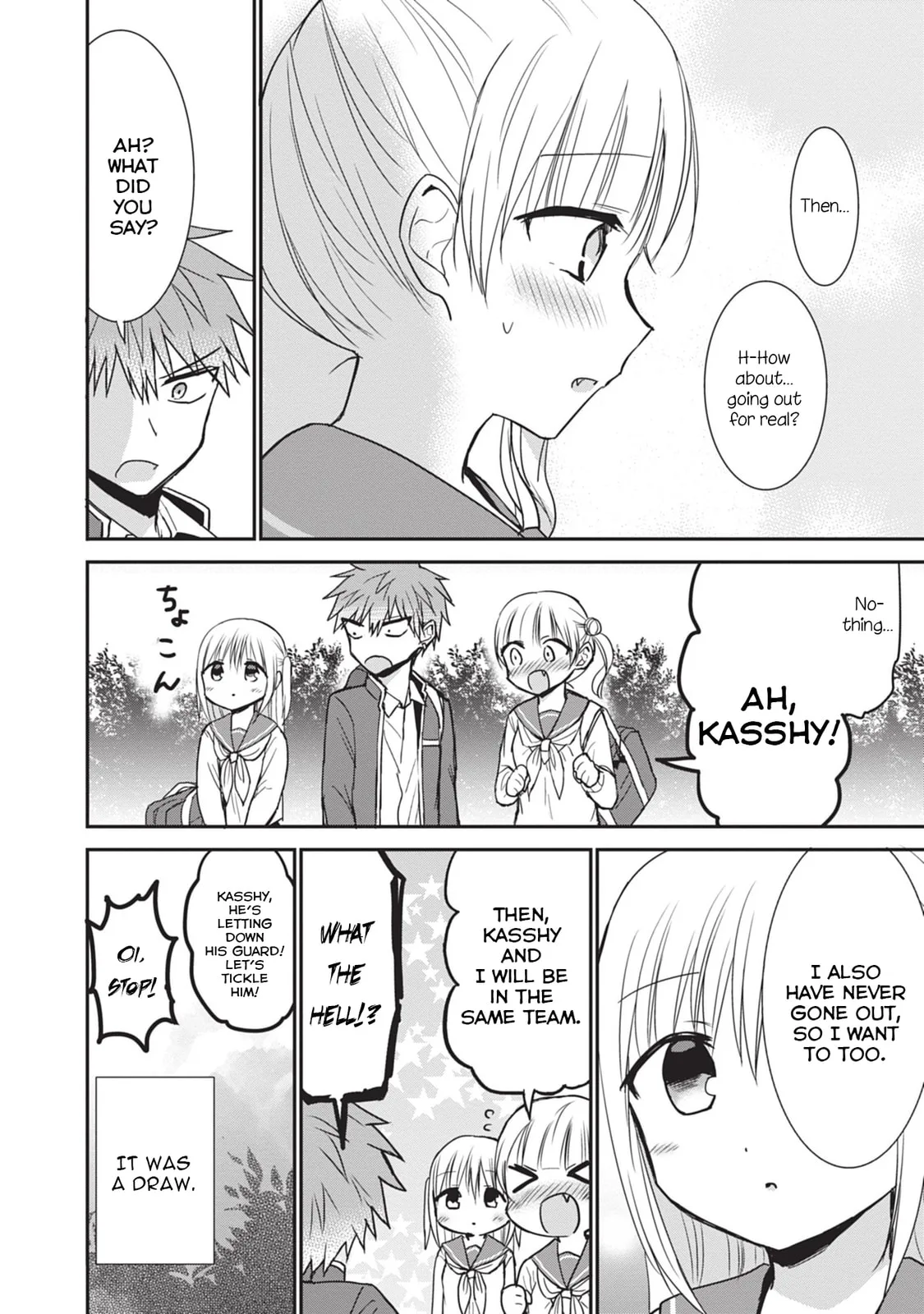 Inexpressive Kashiwada and Expressive Oota - Chapter 89 - Page 10