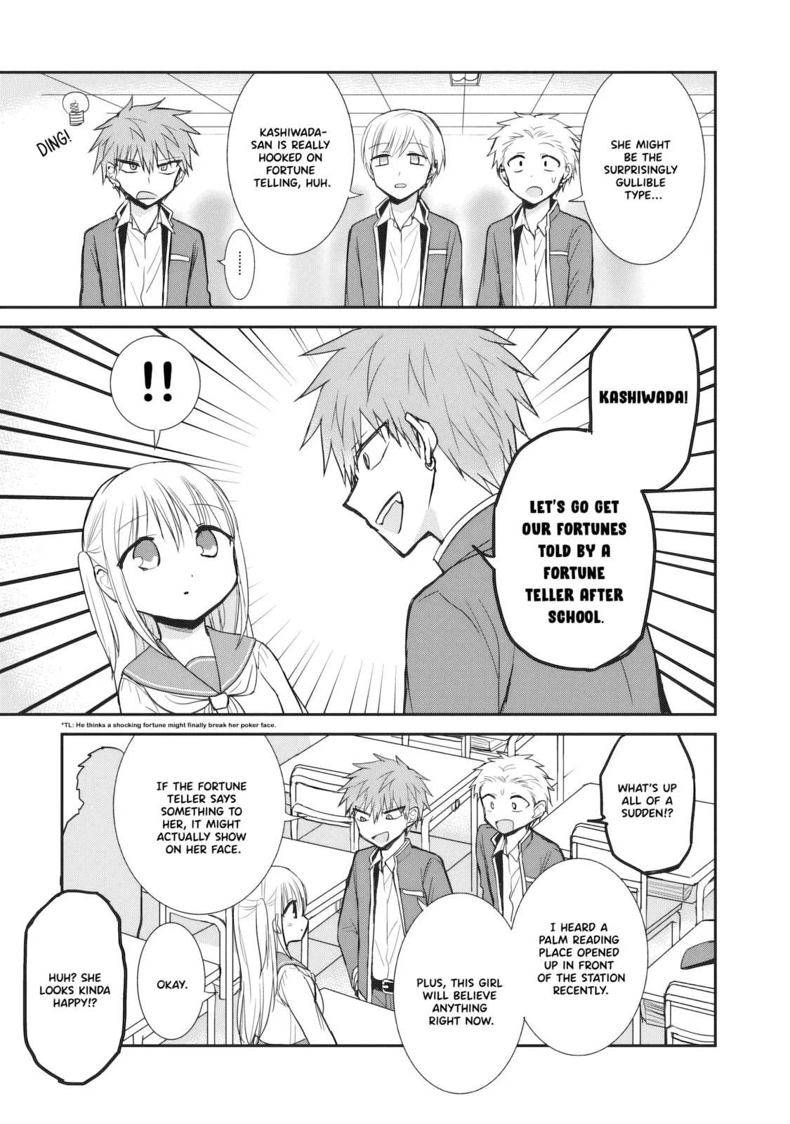 Inexpressive Kashiwada and Expressive Oota - Chapter 90 - Page 3