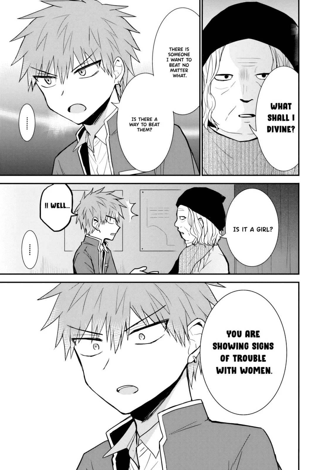 Inexpressive Kashiwada and Expressive Oota - Chapter 90 - Page 5