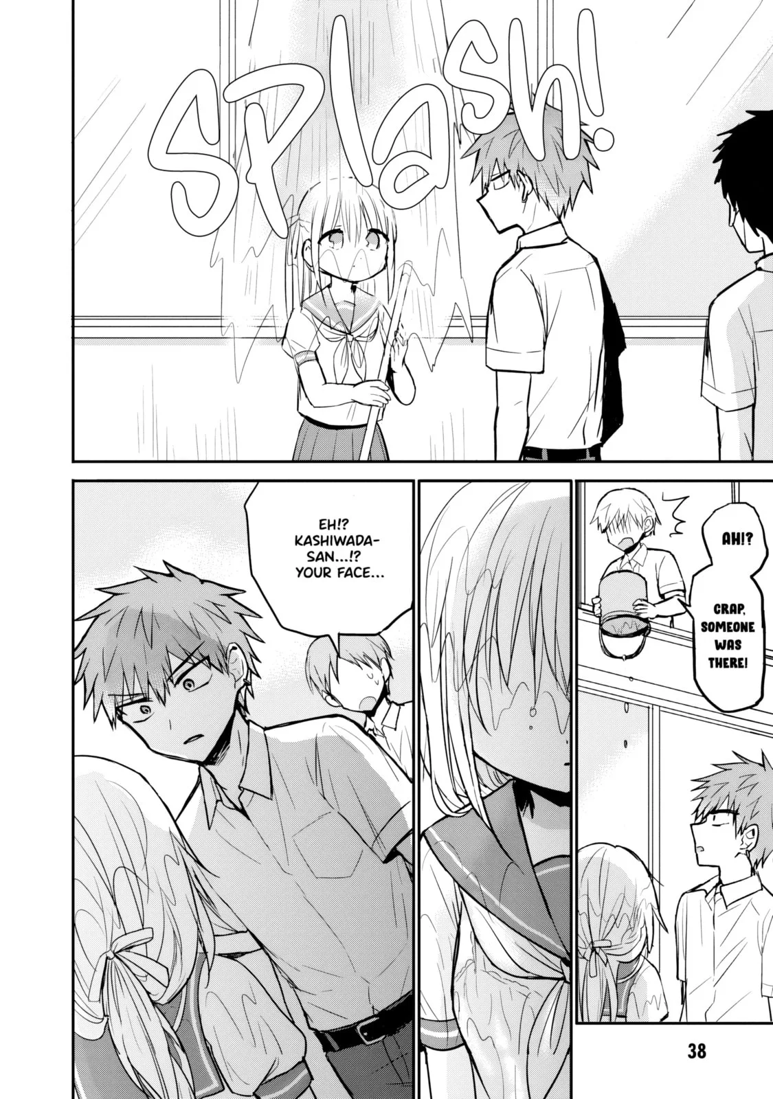 Inexpressive Kashiwada and Expressive Oota - Chapter 90 - Page 10