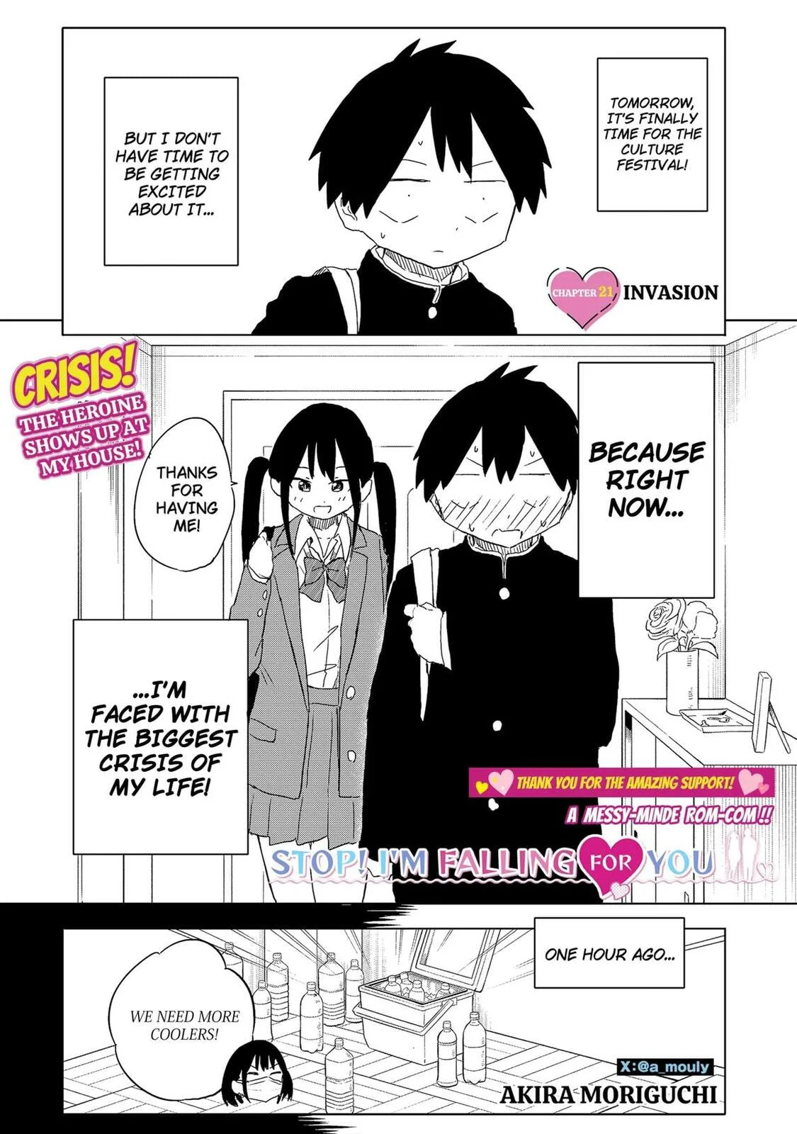 Stop! I'm Falling for You! - Chapter 21 - Page 1