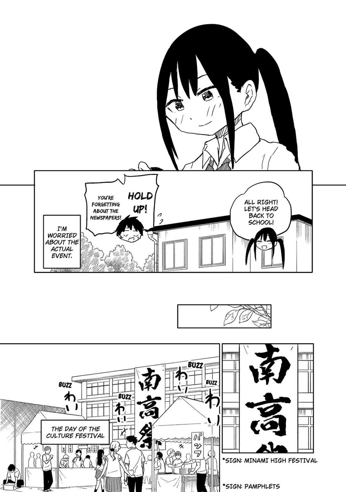 Stop! I'm Falling for You! - Chapter 21 - Page 9