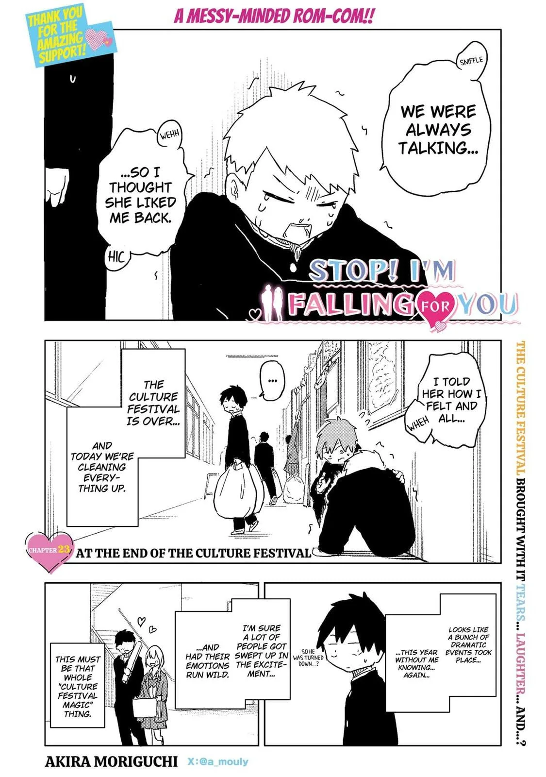 Stop! I'm Falling for You! - Chapter 23 - Page 1