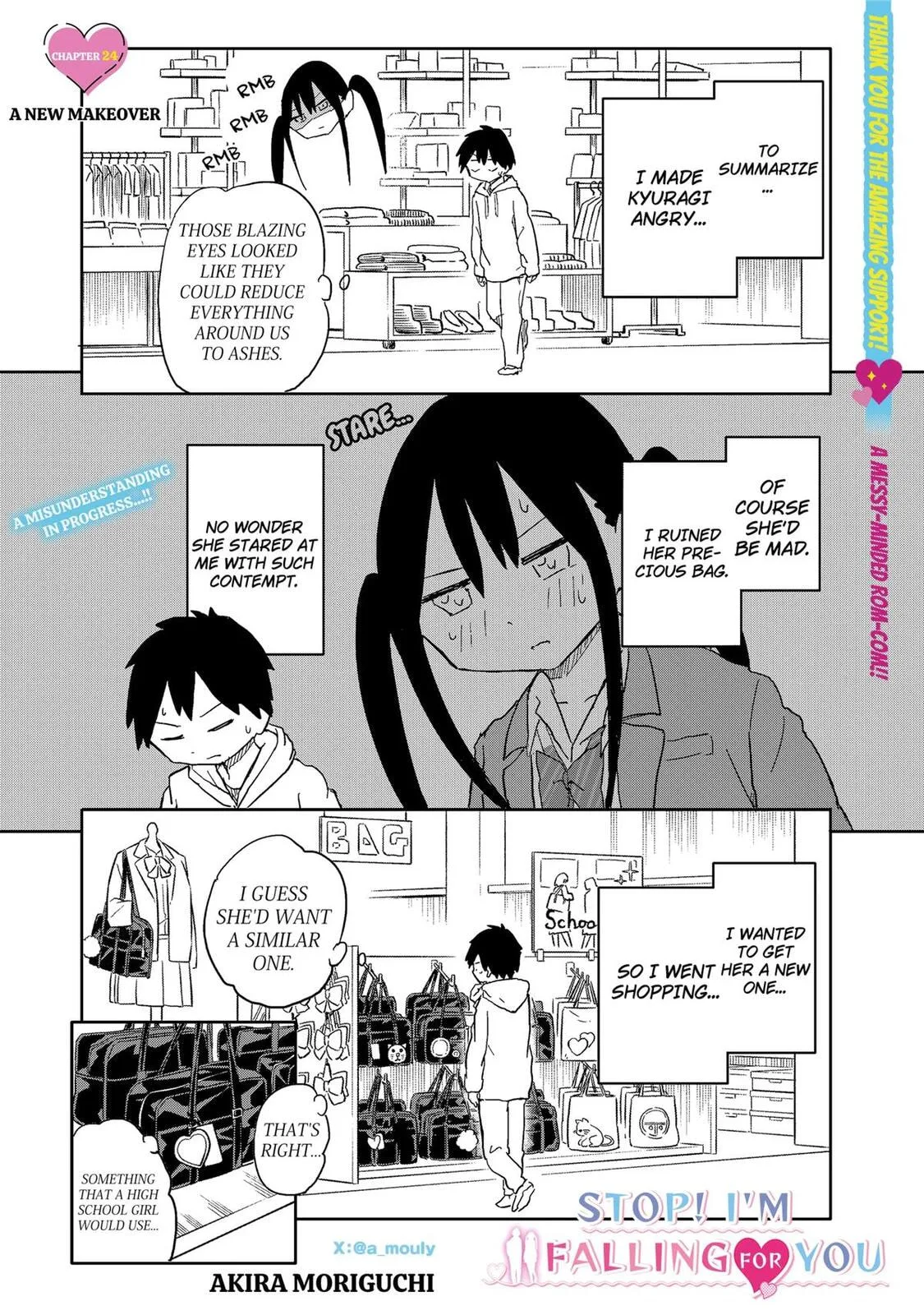 Stop! I'm Falling for You! - Chapter 24 - Page 1