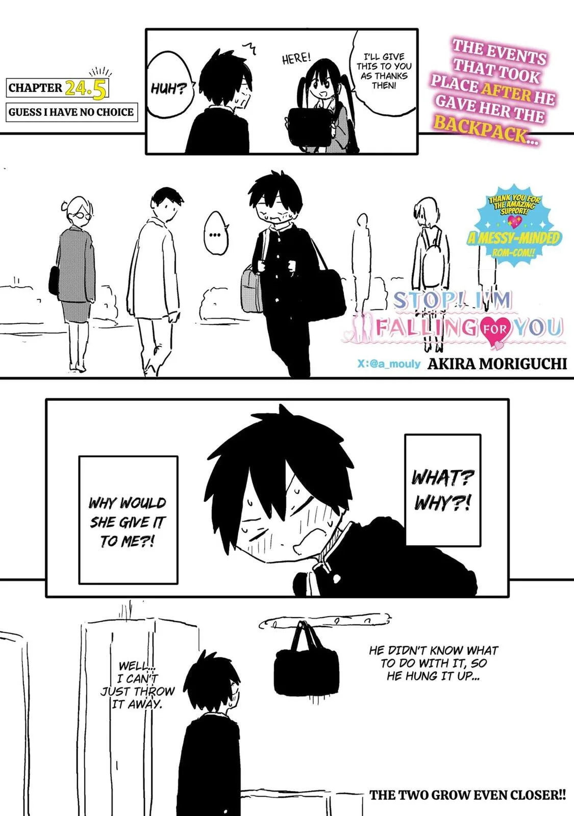 Stop! I'm Falling for You! - Chapter 24.5 - Page 1