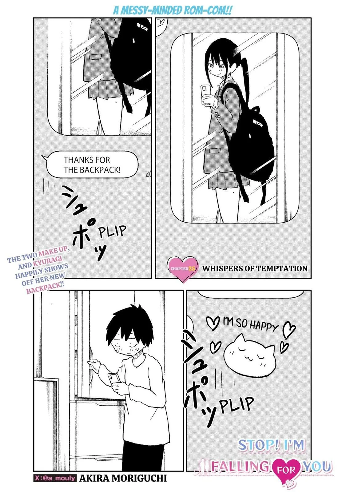 Stop! I'm Falling for You! - Chapter 25 - Page 1