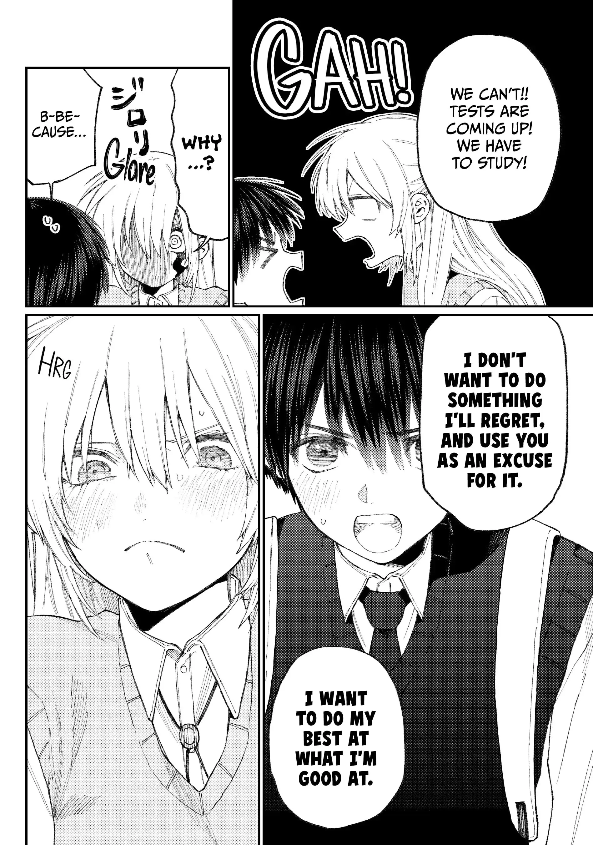 Shikimori's Not Just a Cutie - Chapter 145 - Page 4