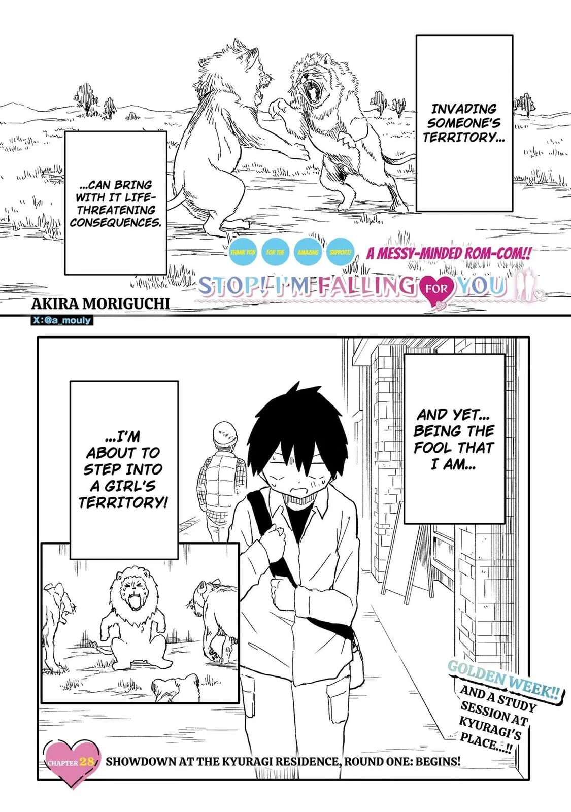 Stop! I'm Falling for You! - Chapter 28 - Page 1