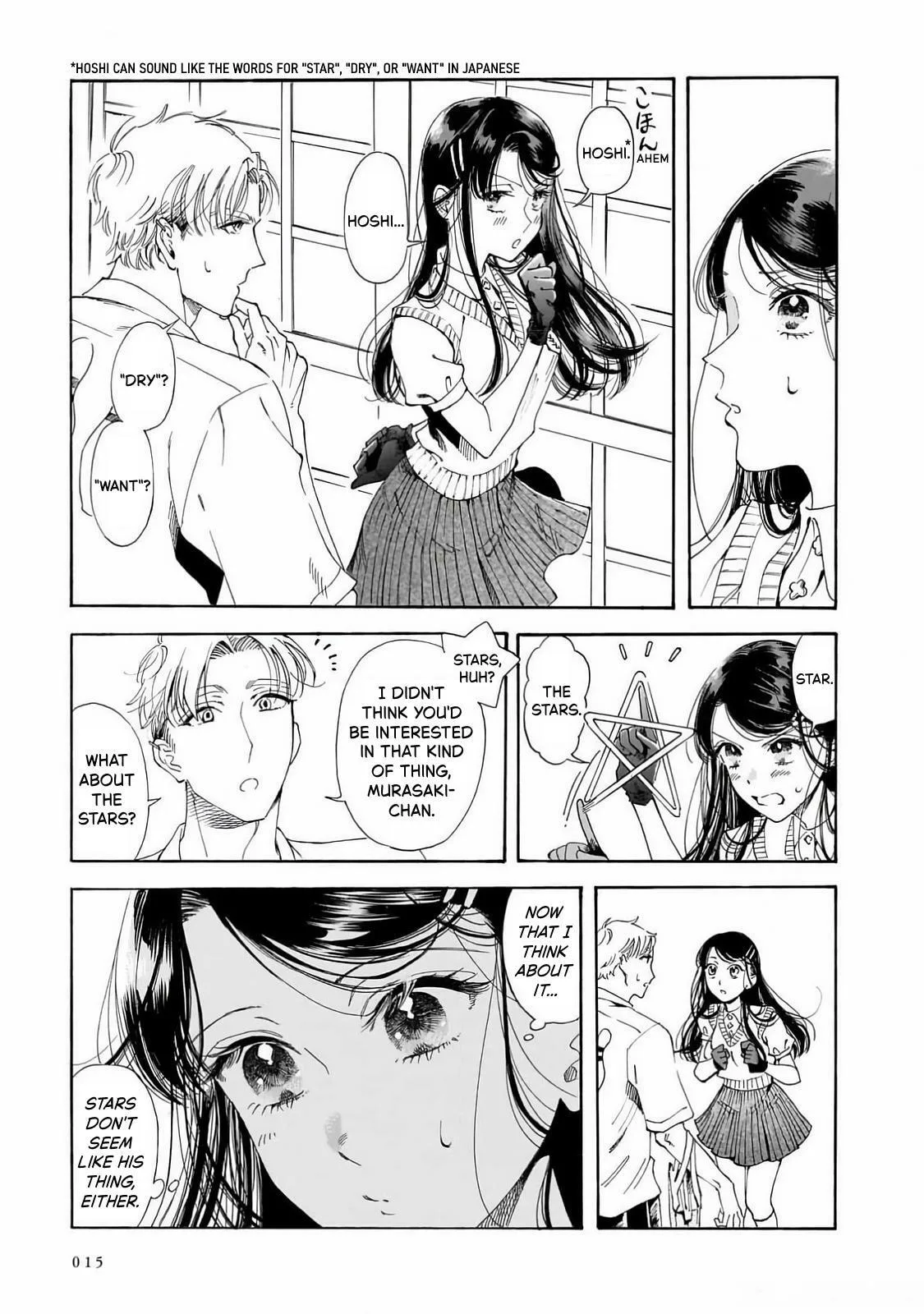 Sensei, How About This Month? - Chapter 21 - Page 9