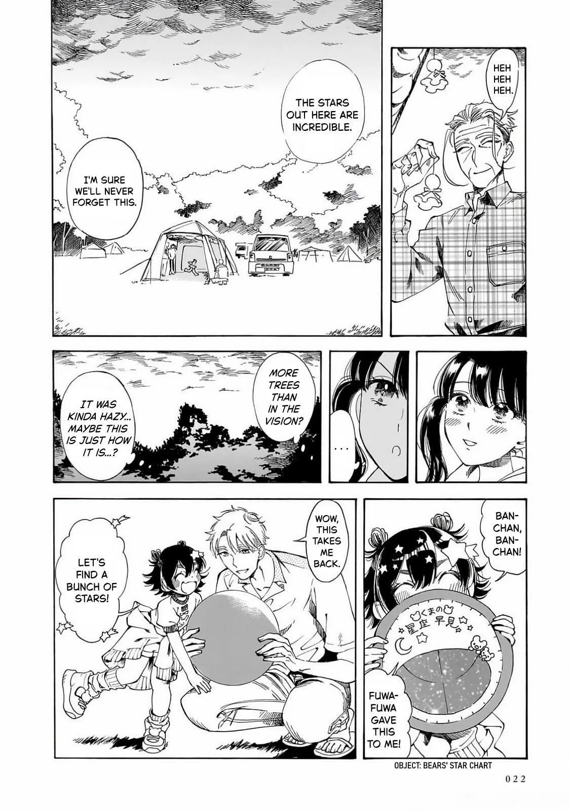 Sensei, How About This Month? - Chapter 21 - Page 16