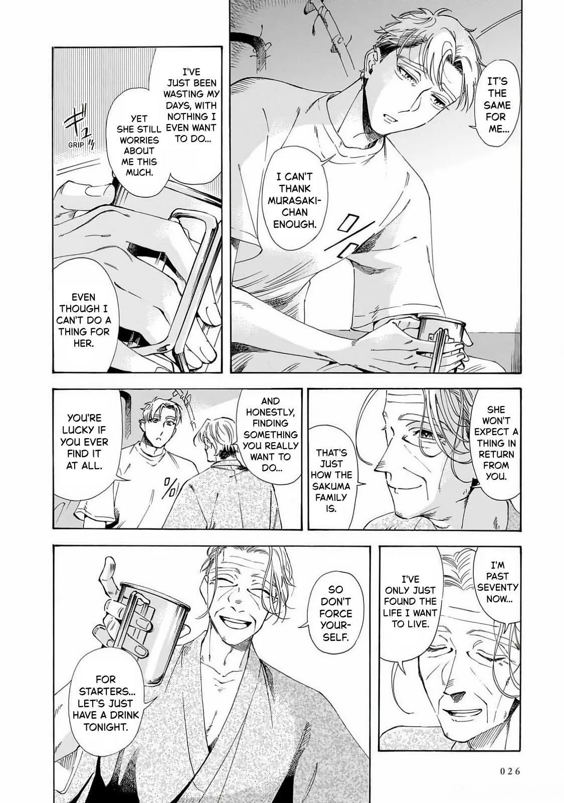 Sensei, How About This Month? - Chapter 21 - Page 20