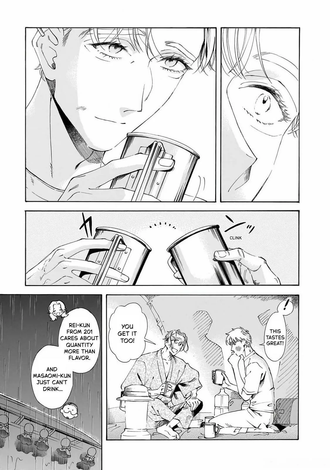 Sensei, How About This Month? - Chapter 21 - Page 21