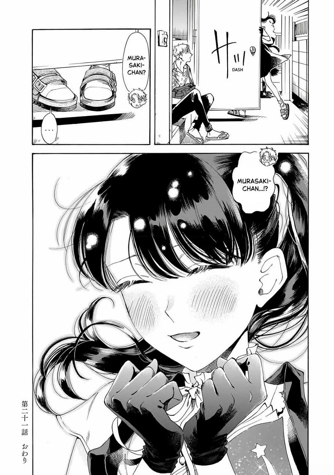 Sensei, How About This Month? - Chapter 21 - Page 26