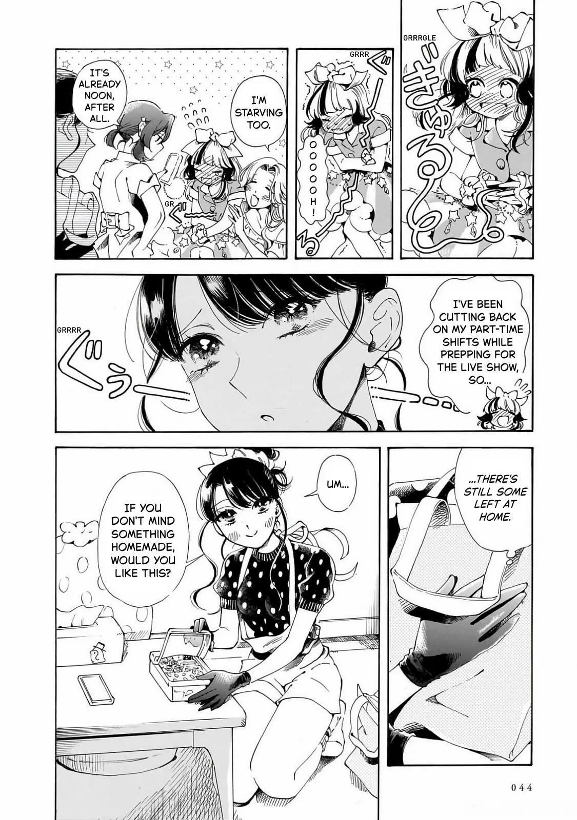 Sensei, How About This Month? - Chapter 22 - Page 10