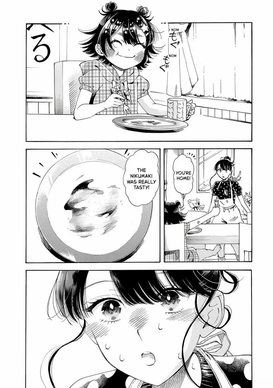 Sensei, How About This Month? - Chapter 22 - Page 12