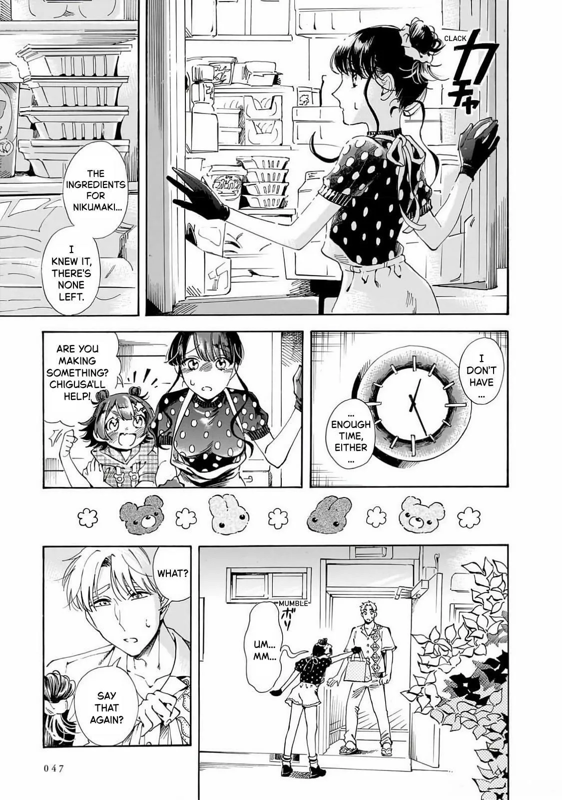 Sensei, How About This Month? - Chapter 22 - Page 13