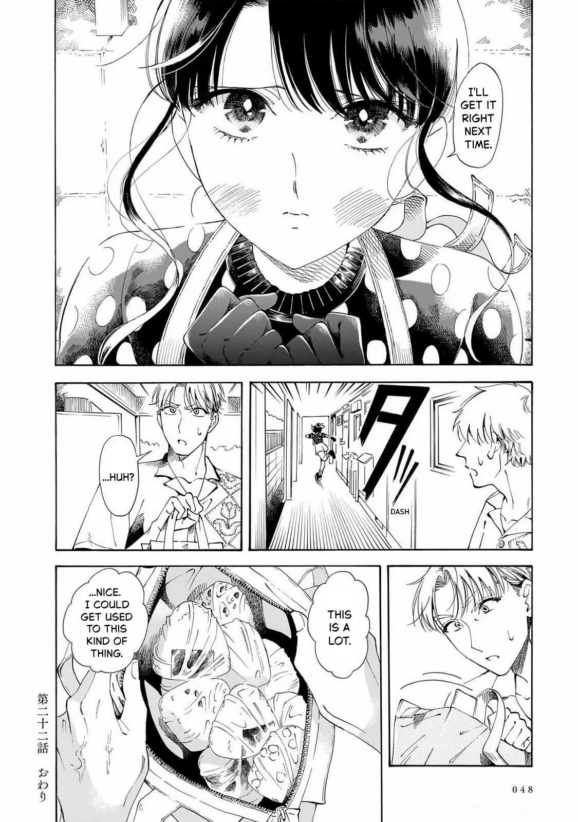 Sensei, How About This Month? - Chapter 22 - Page 14