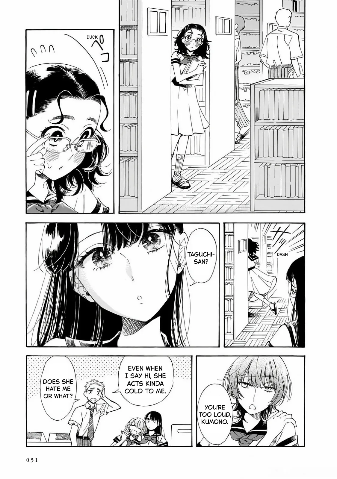 Sensei, How About This Month? - Chapter 23 - Page 3
