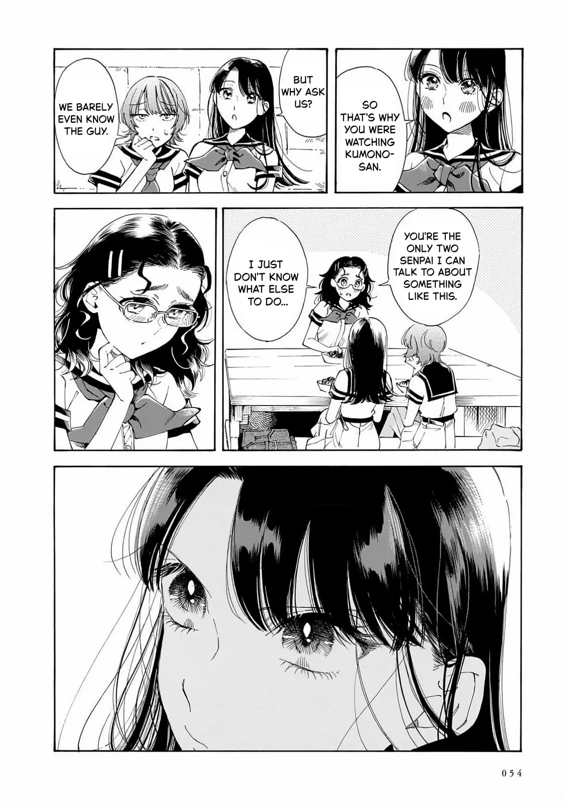 Sensei, How About This Month? - Chapter 23 - Page 6