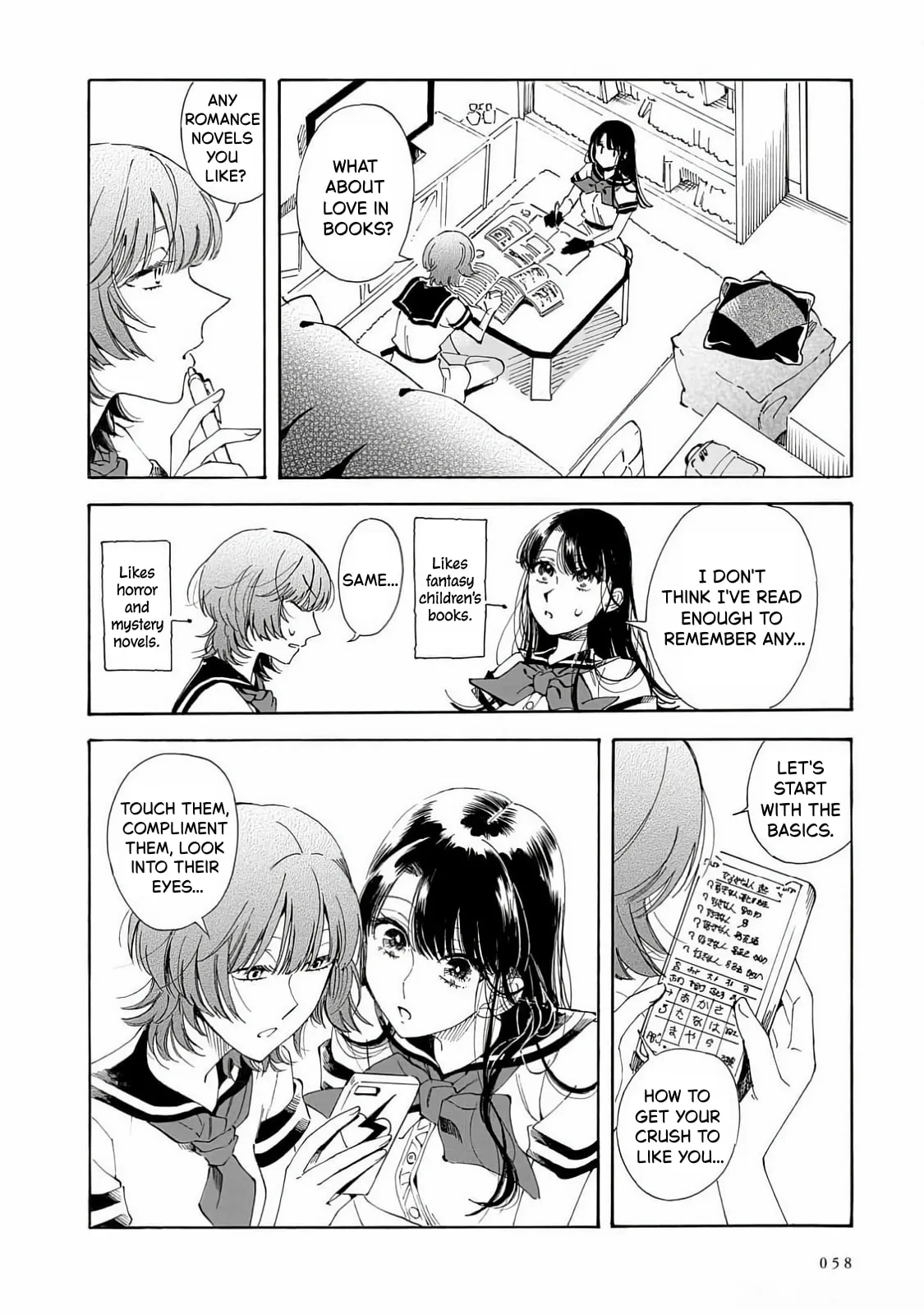 Sensei, How About This Month? - Chapter 23 - Page 10