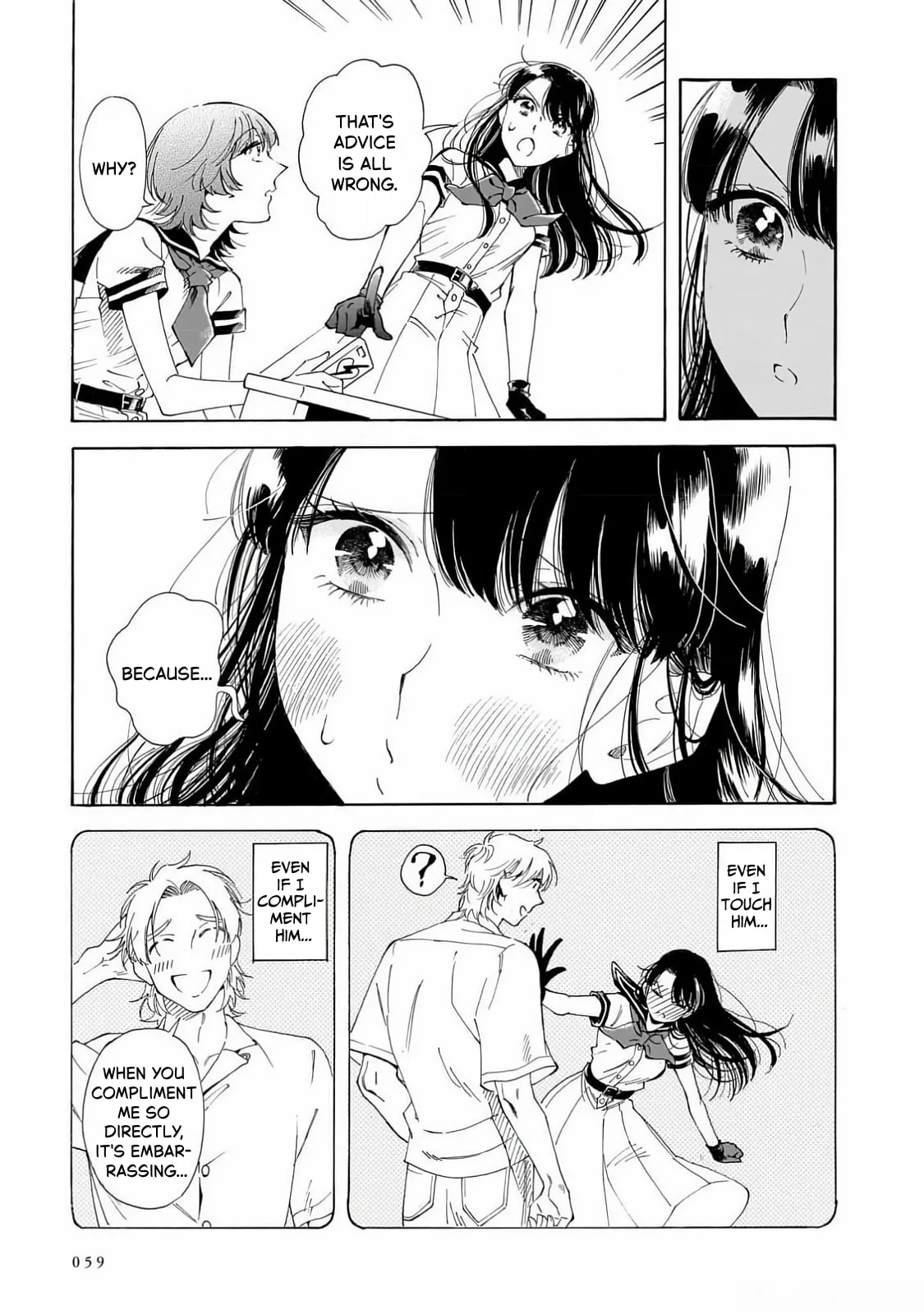 Sensei, How About This Month? - Chapter 23 - Page 11