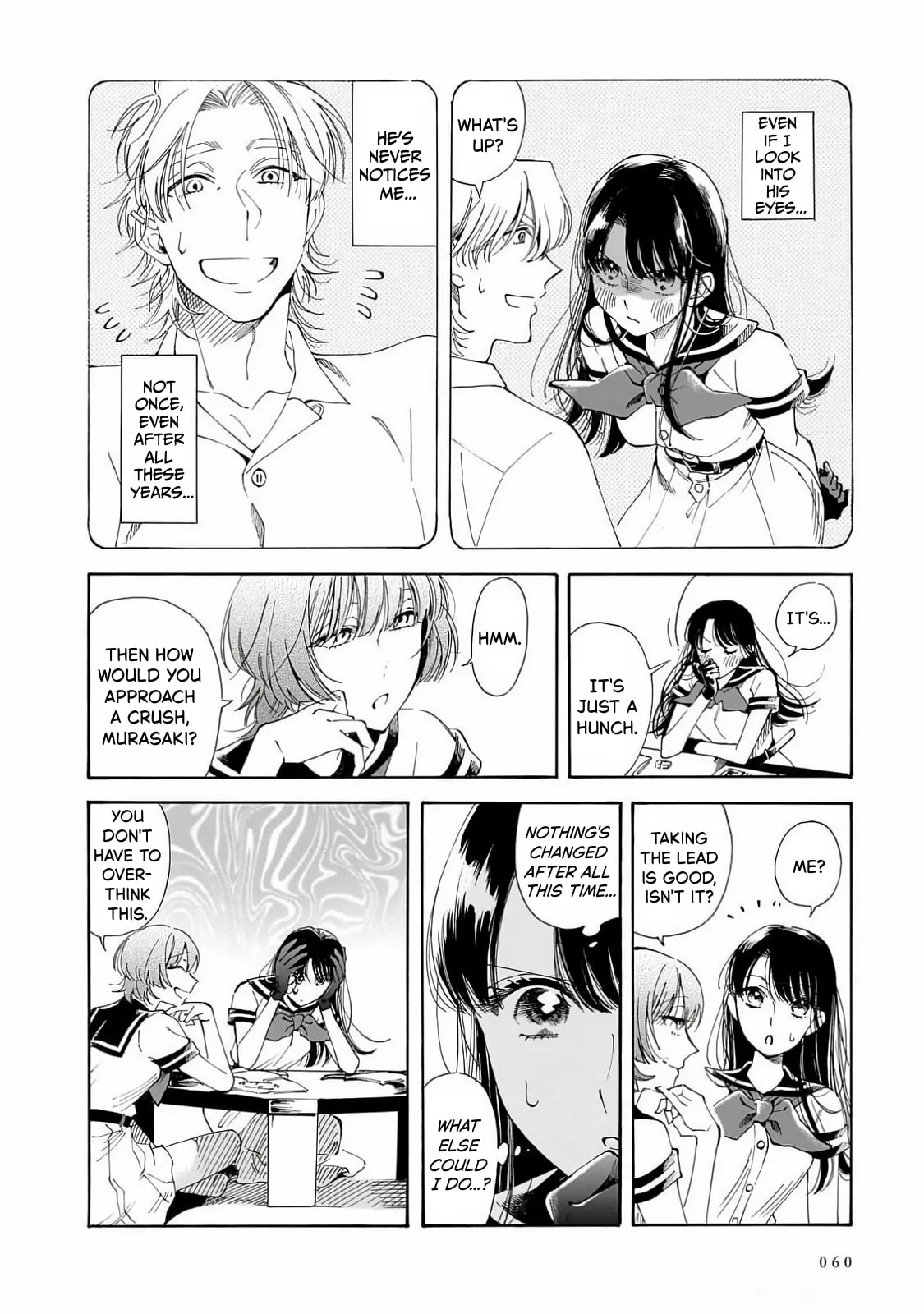 Sensei, How About This Month? - Chapter 23 - Page 12