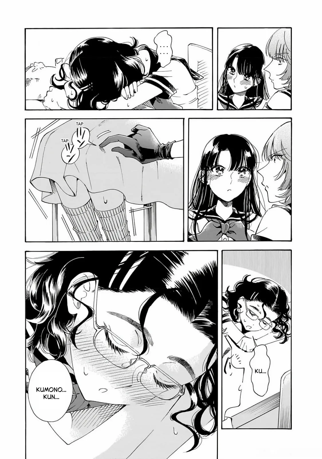 Sensei, How About This Month? - Chapter 23 - Page 17
