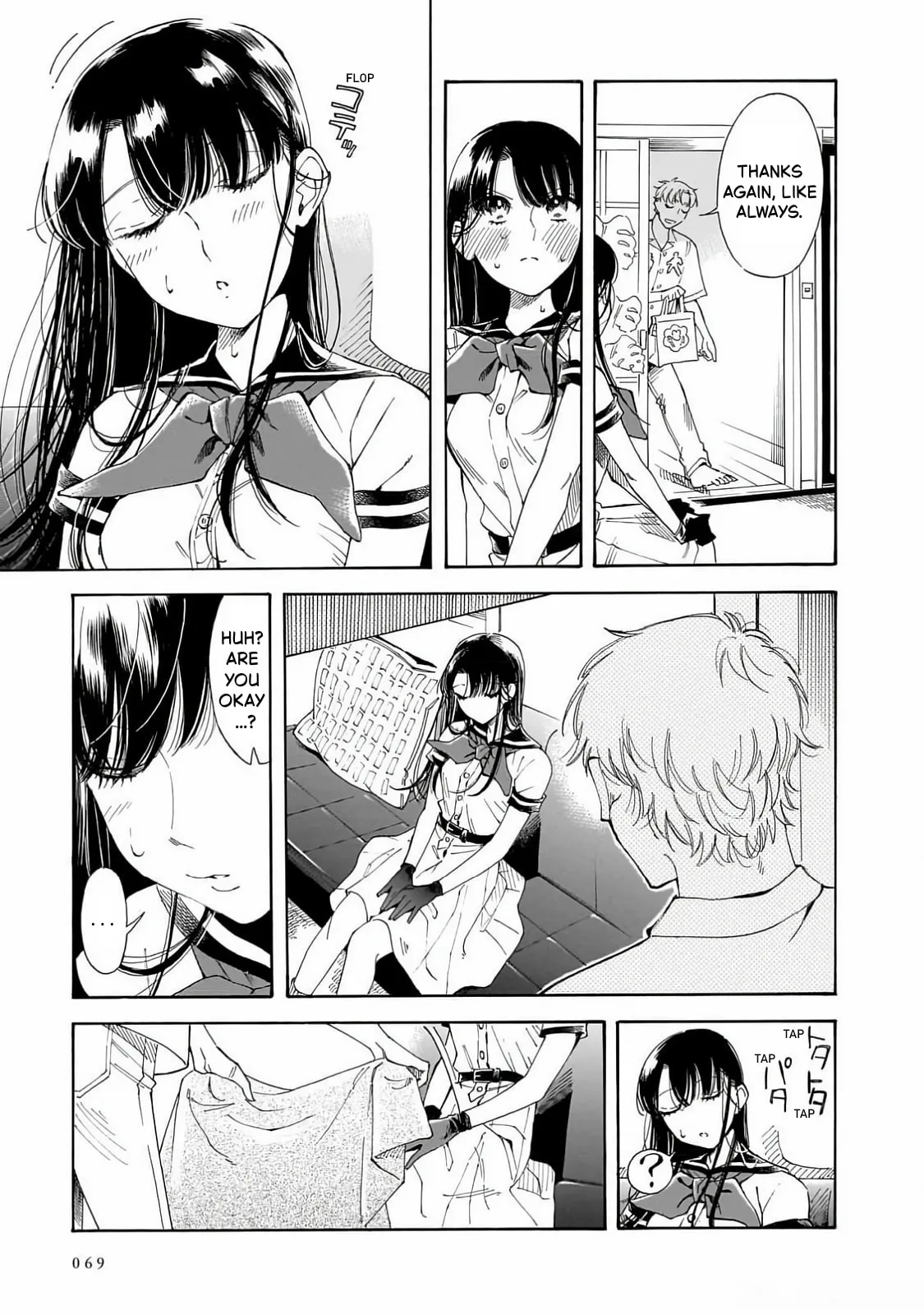 Sensei, How About This Month? - Chapter 23 - Page 21