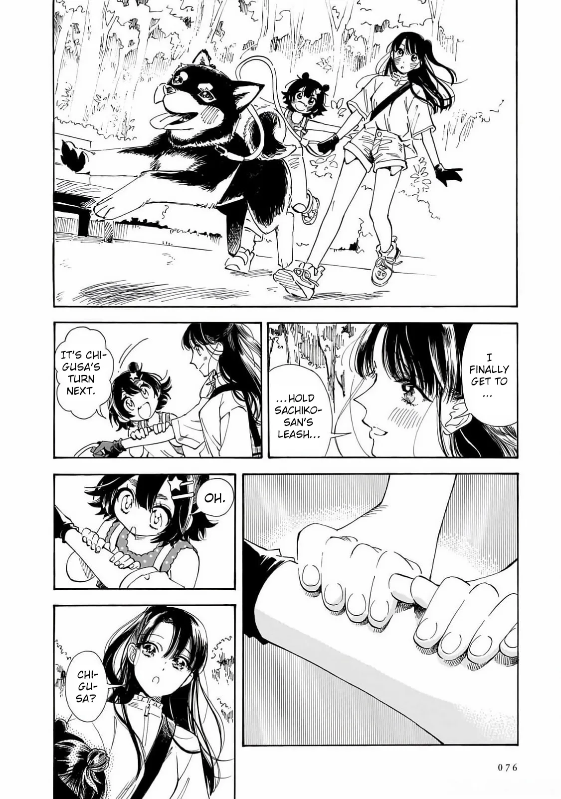 Sensei, How About This Month? - Chapter 24 - Page 2