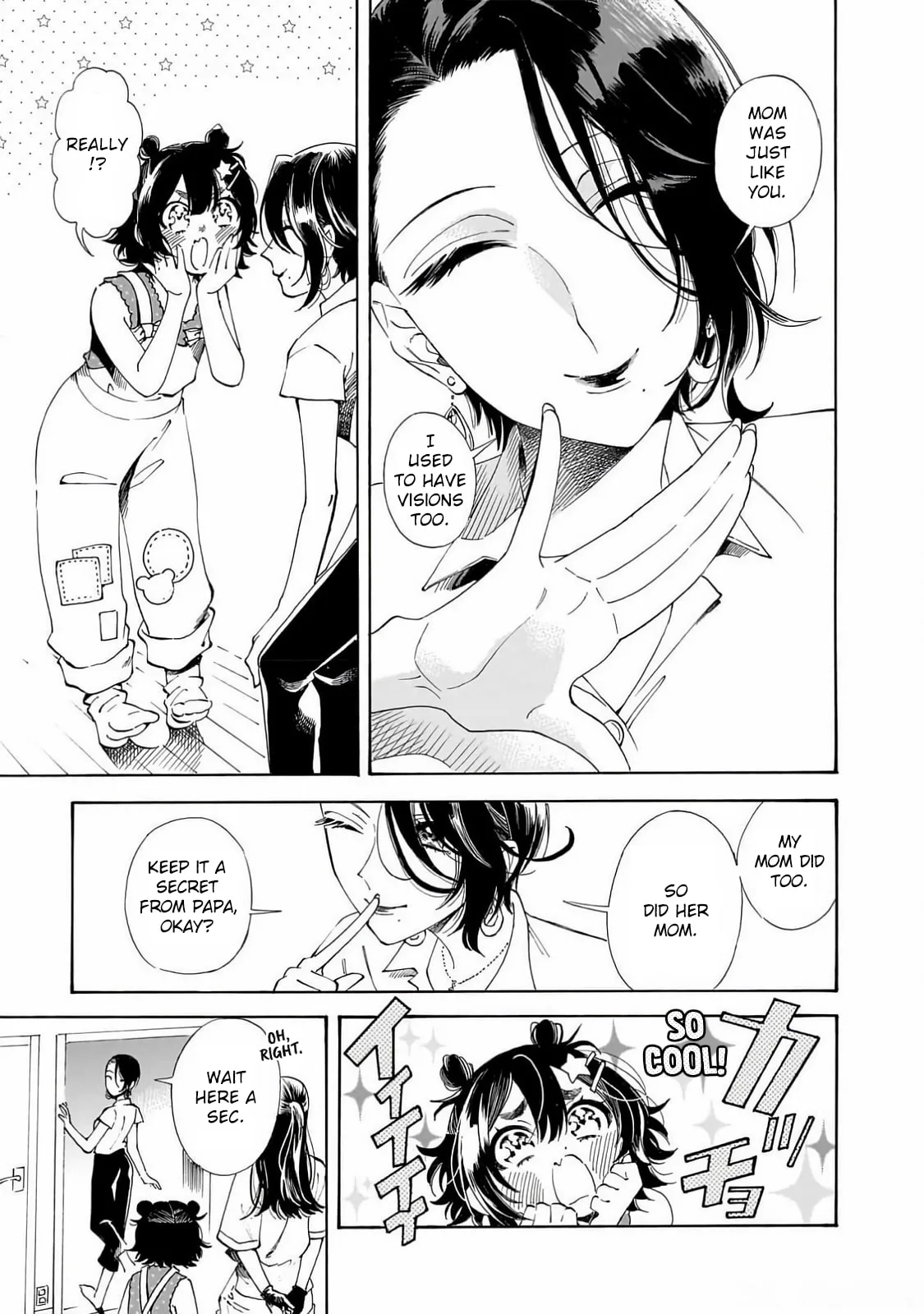 Sensei, How About This Month? - Chapter 24 - Page 7