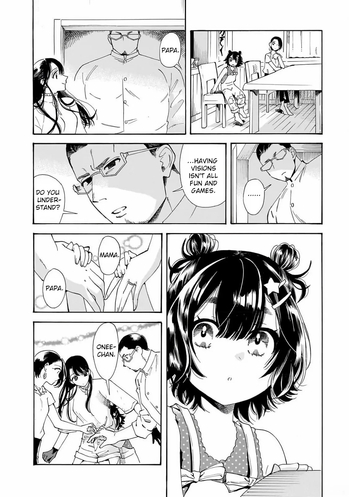Sensei, How About This Month? - Chapter 24 - Page 16