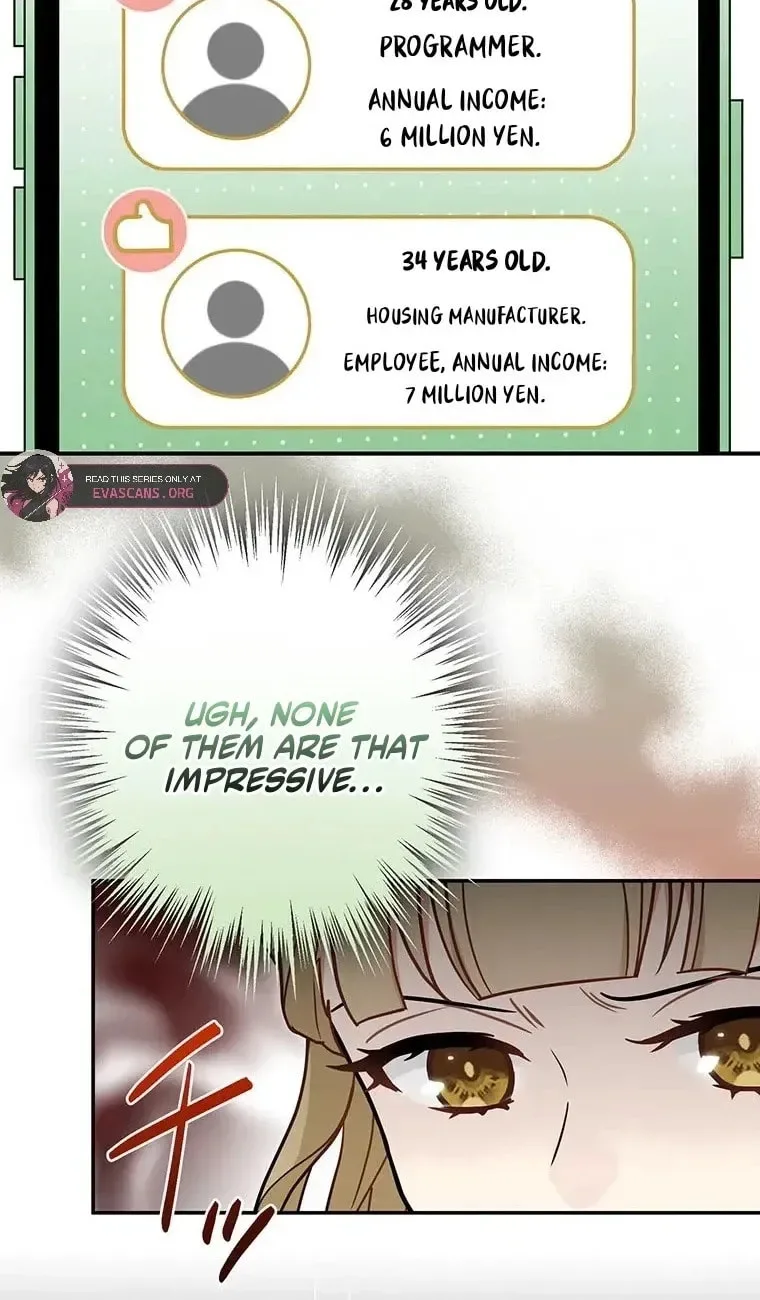 I Don't Believe In Dating Apps! - Chapter 21 - Page 4