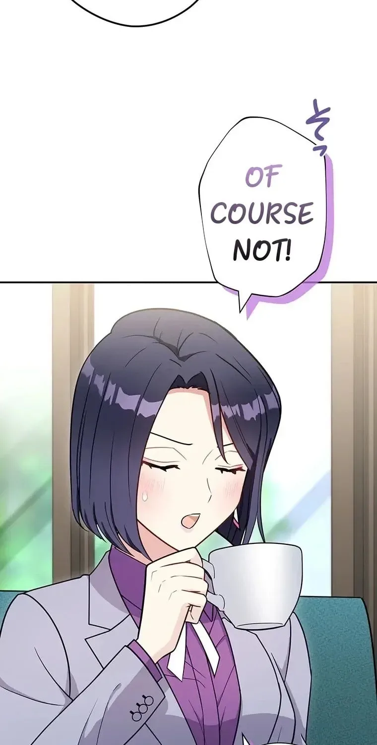 I Don't Believe In Dating Apps! - Chapter 21 - Page 17