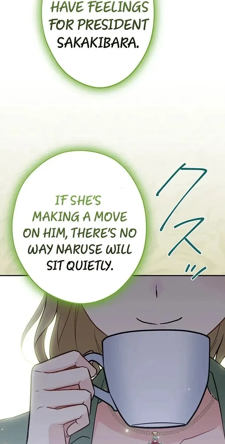 I Don't Believe In Dating Apps! - Chapter 21 - Page 20