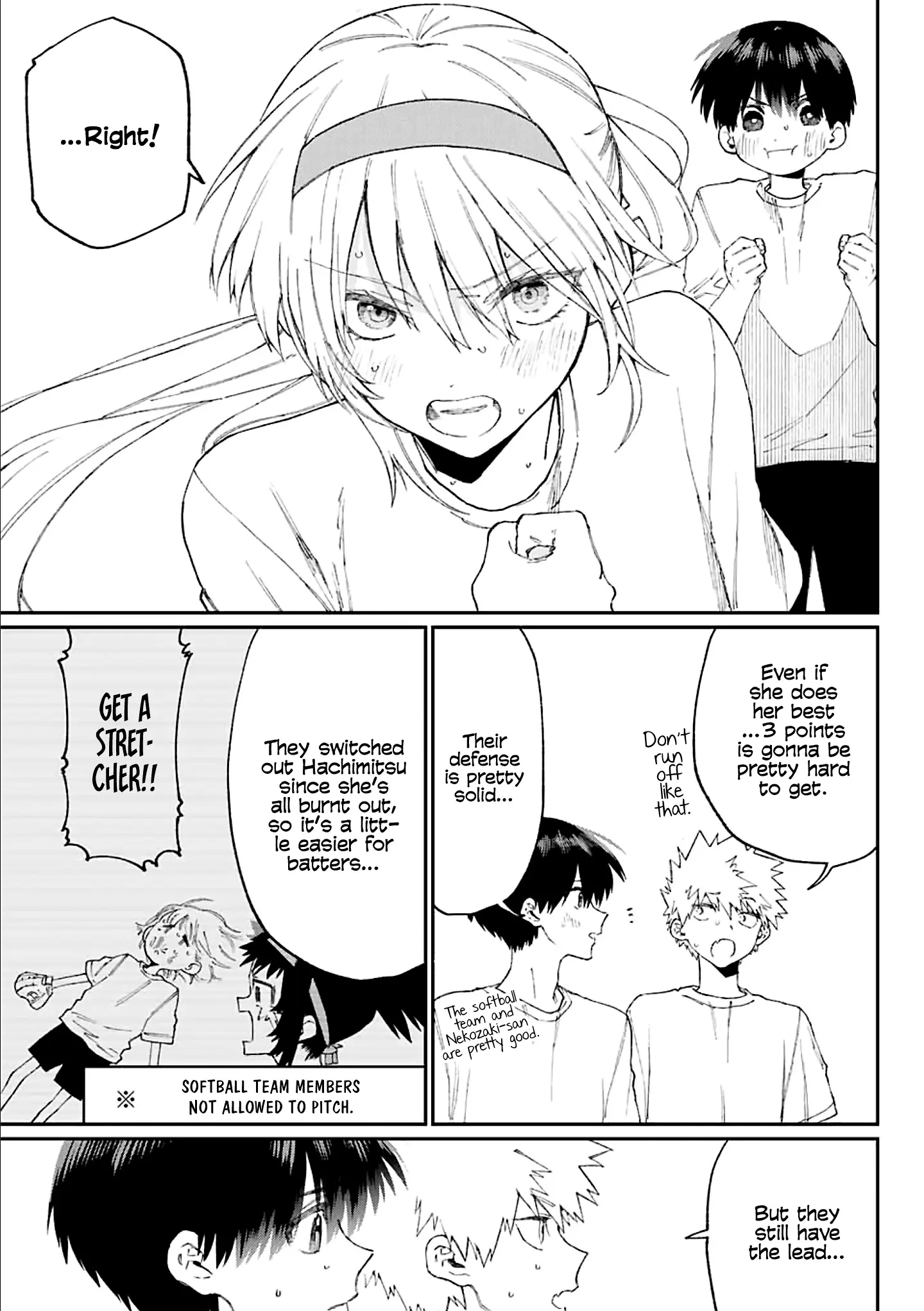 Shikimori's Not Just a Cutie - Chapter 145.5 - Page 9