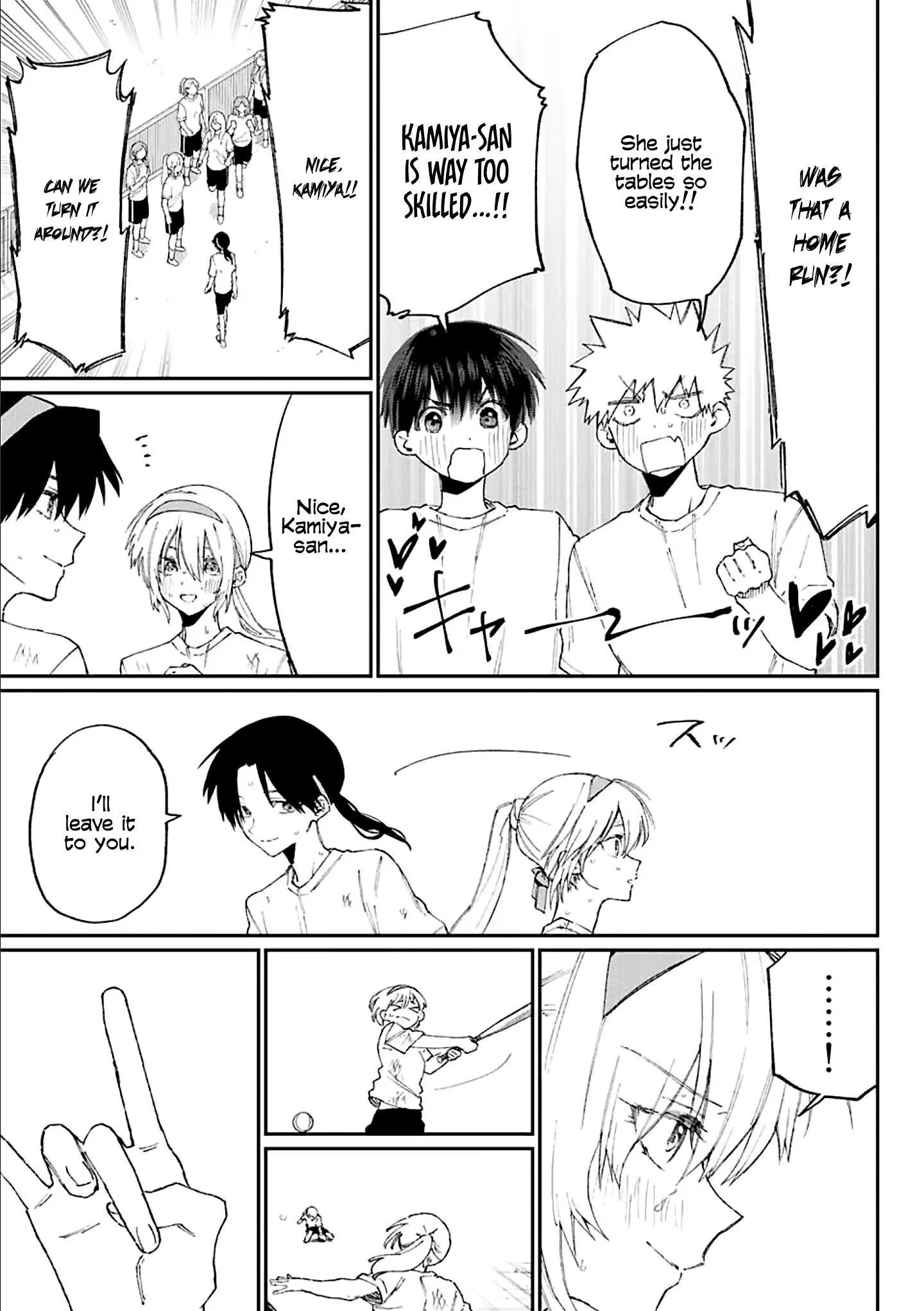 Shikimori's Not Just a Cutie - Chapter 145.5 - Page 11