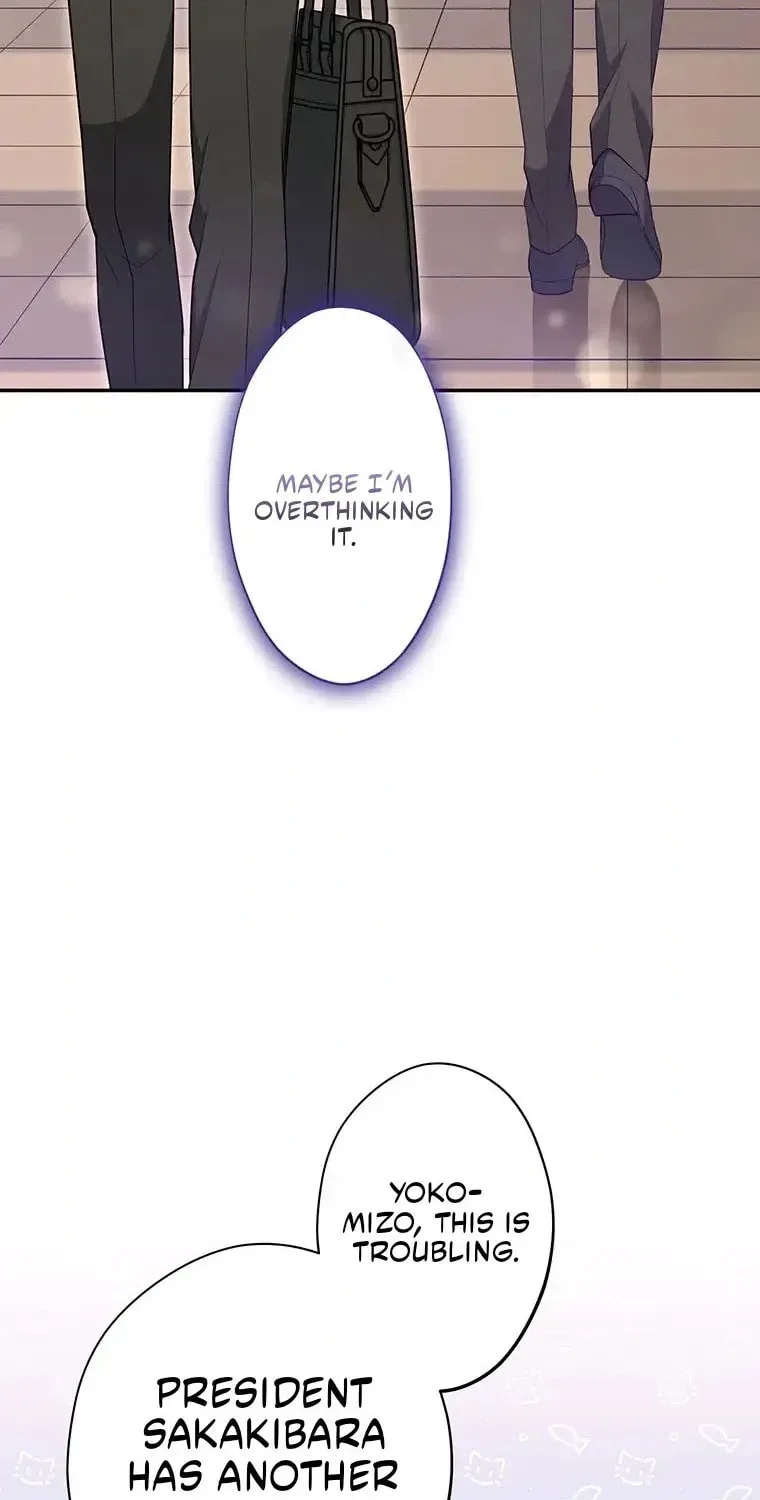I Don't Believe In Dating Apps! - Chapter 22 - Page 18
