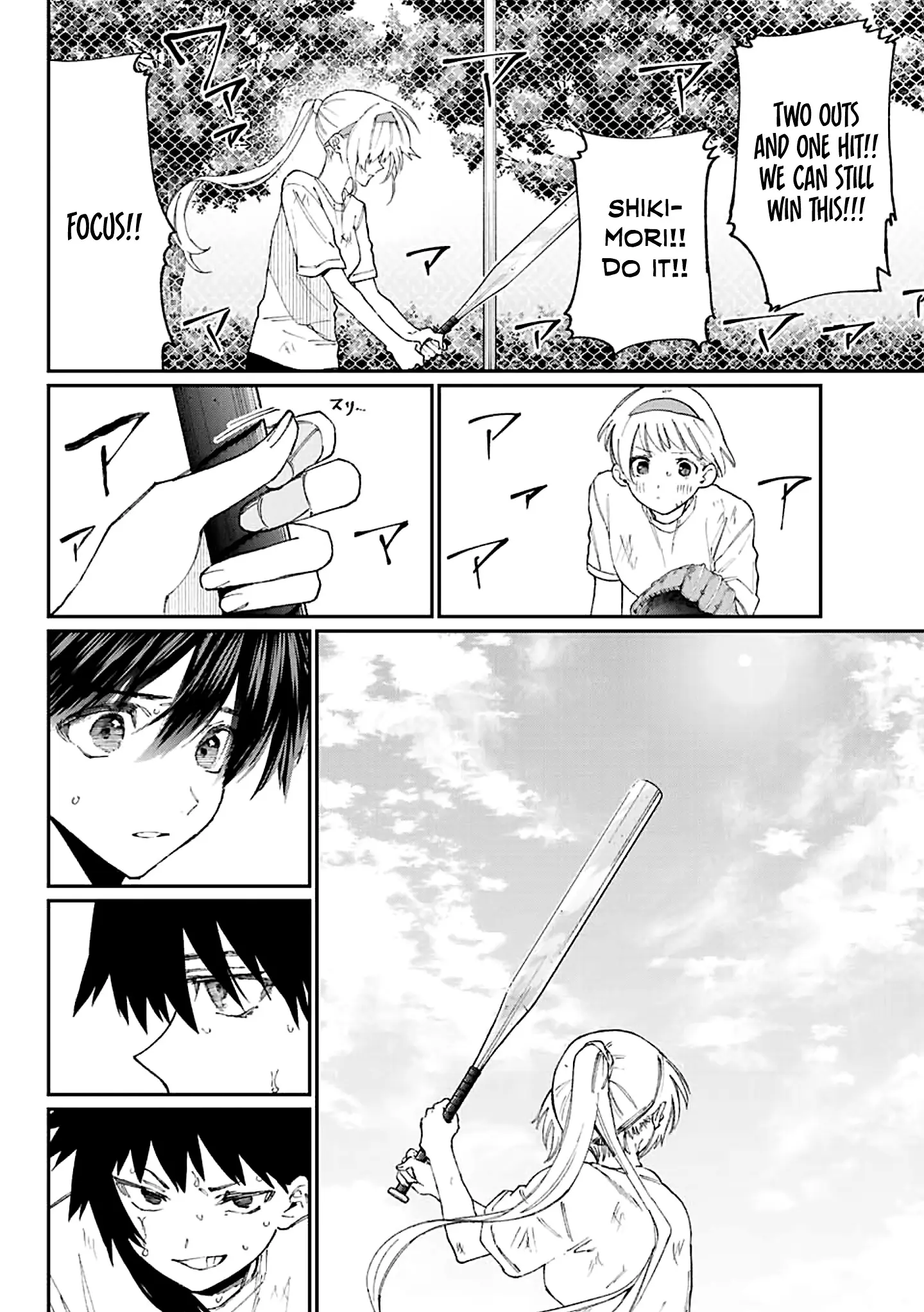 Shikimori's Not Just a Cutie - Chapter 145.5 - Page 12