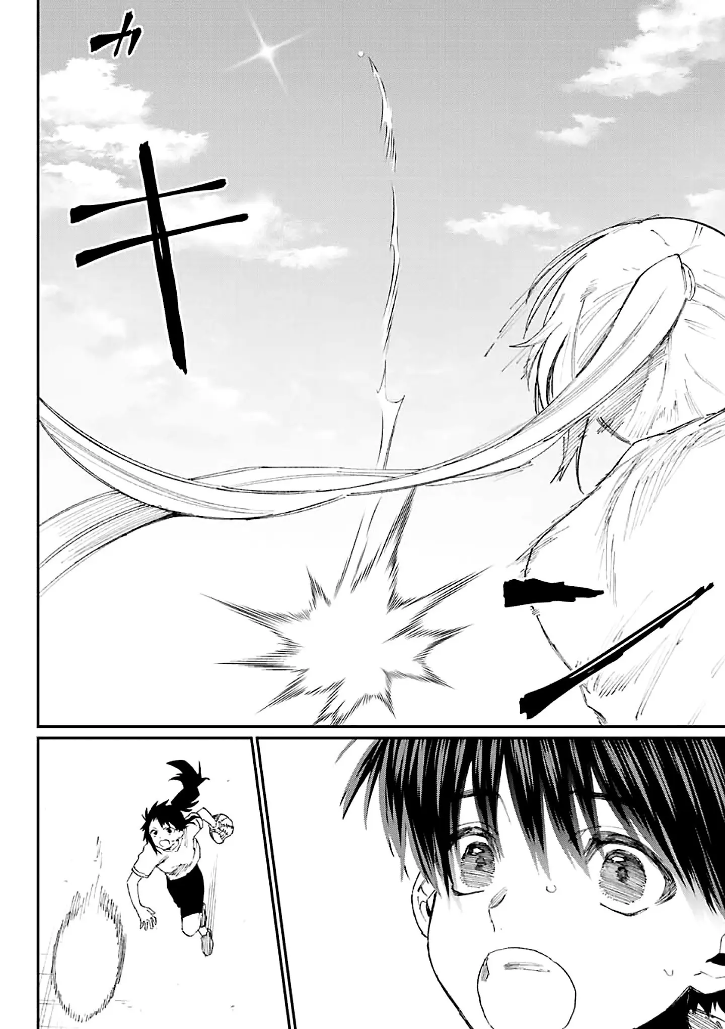 Shikimori's Not Just a Cutie - Chapter 145.5 - Page 14