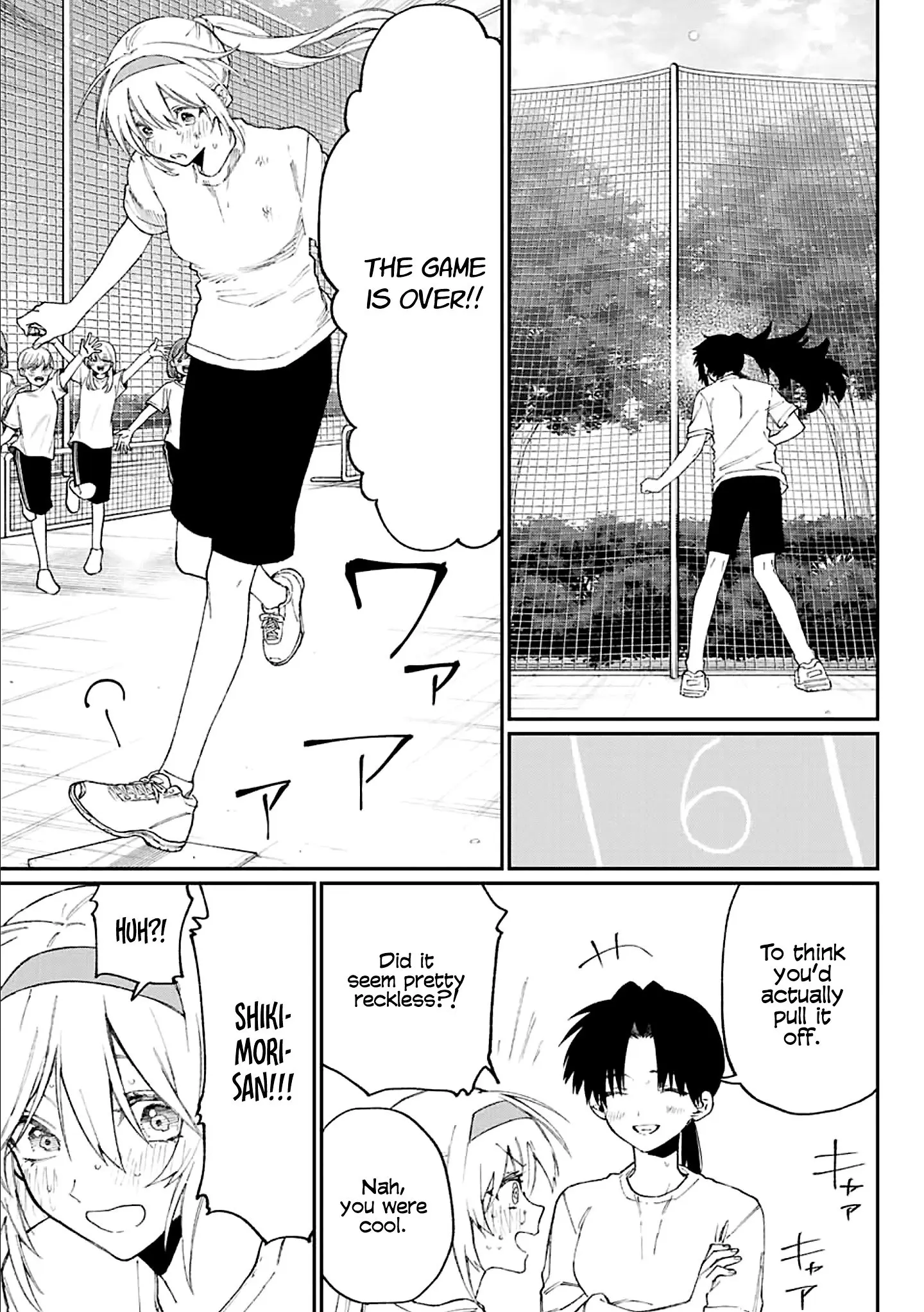 Shikimori's Not Just a Cutie - Chapter 145.5 - Page 15