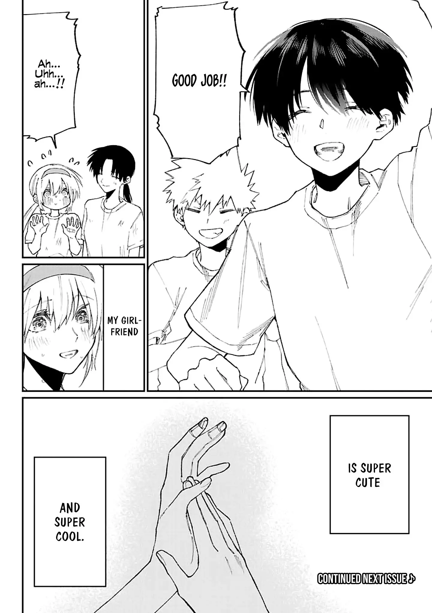 Shikimori's Not Just a Cutie - Chapter 145.5 - Page 16
