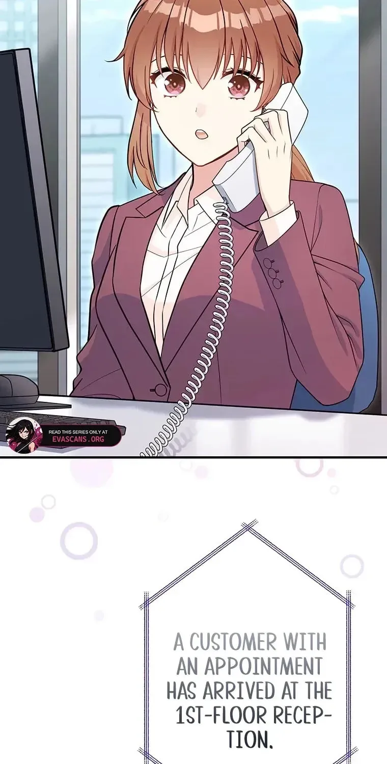 I Don't Believe In Dating Apps! - Chapter 23 - Page 3