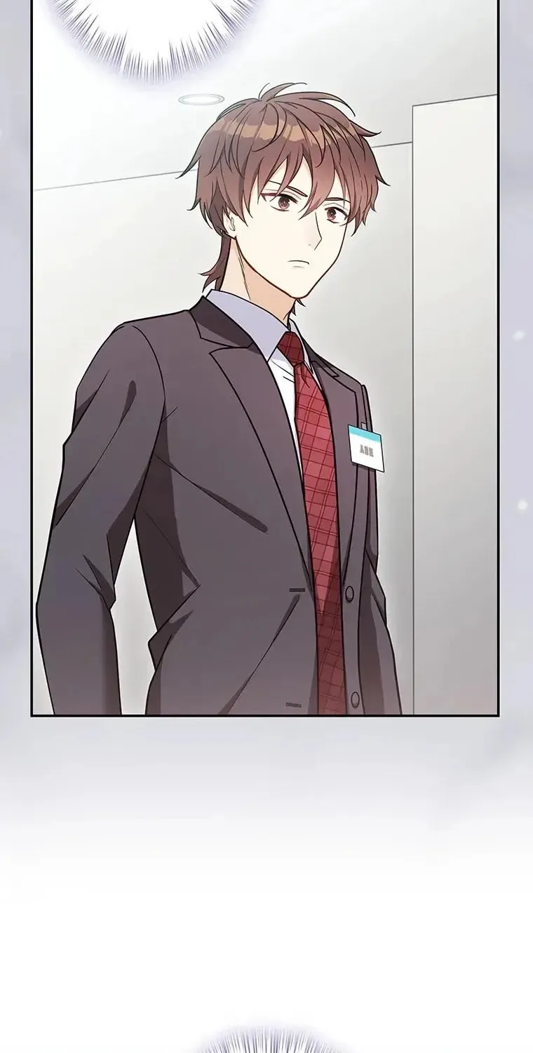 I Don't Believe In Dating Apps! - Chapter 23 - Page 10