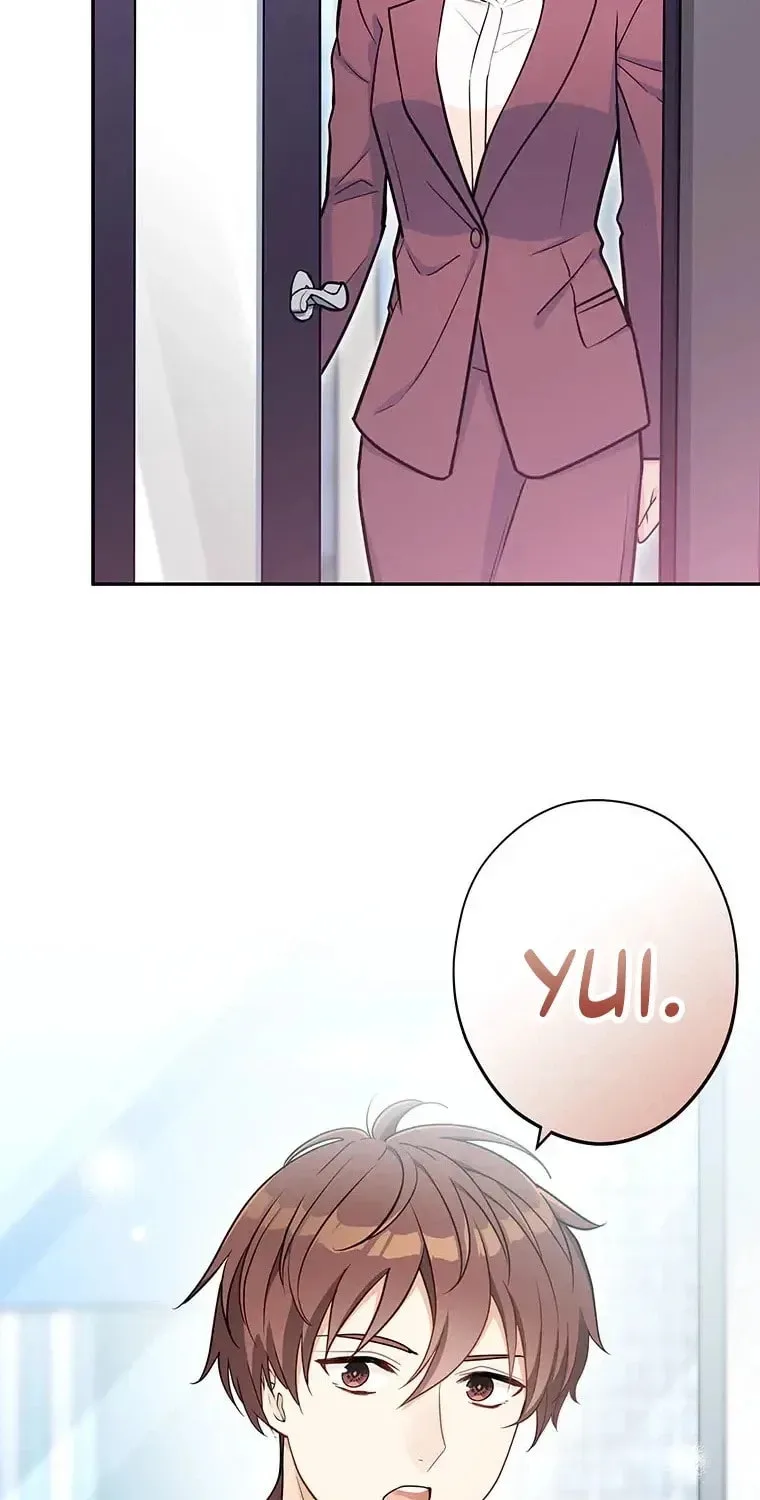 I Don't Believe In Dating Apps! - Chapter 23 - Page 20