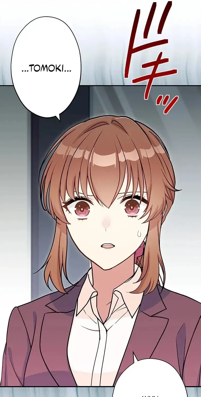 I Don't Believe In Dating Apps! - Chapter 23 - Page 22
