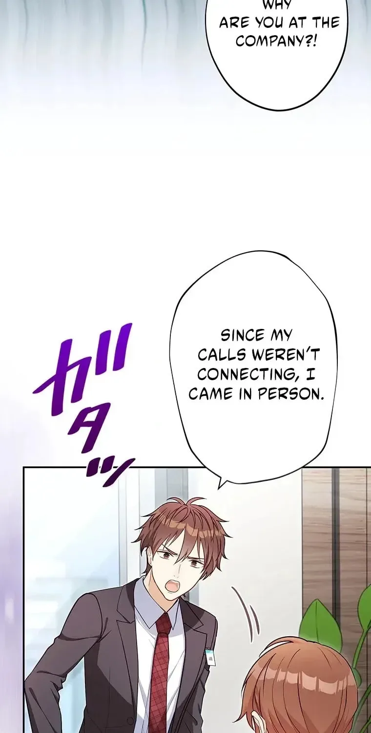 I Don't Believe In Dating Apps! - Chapter 23 - Page 23