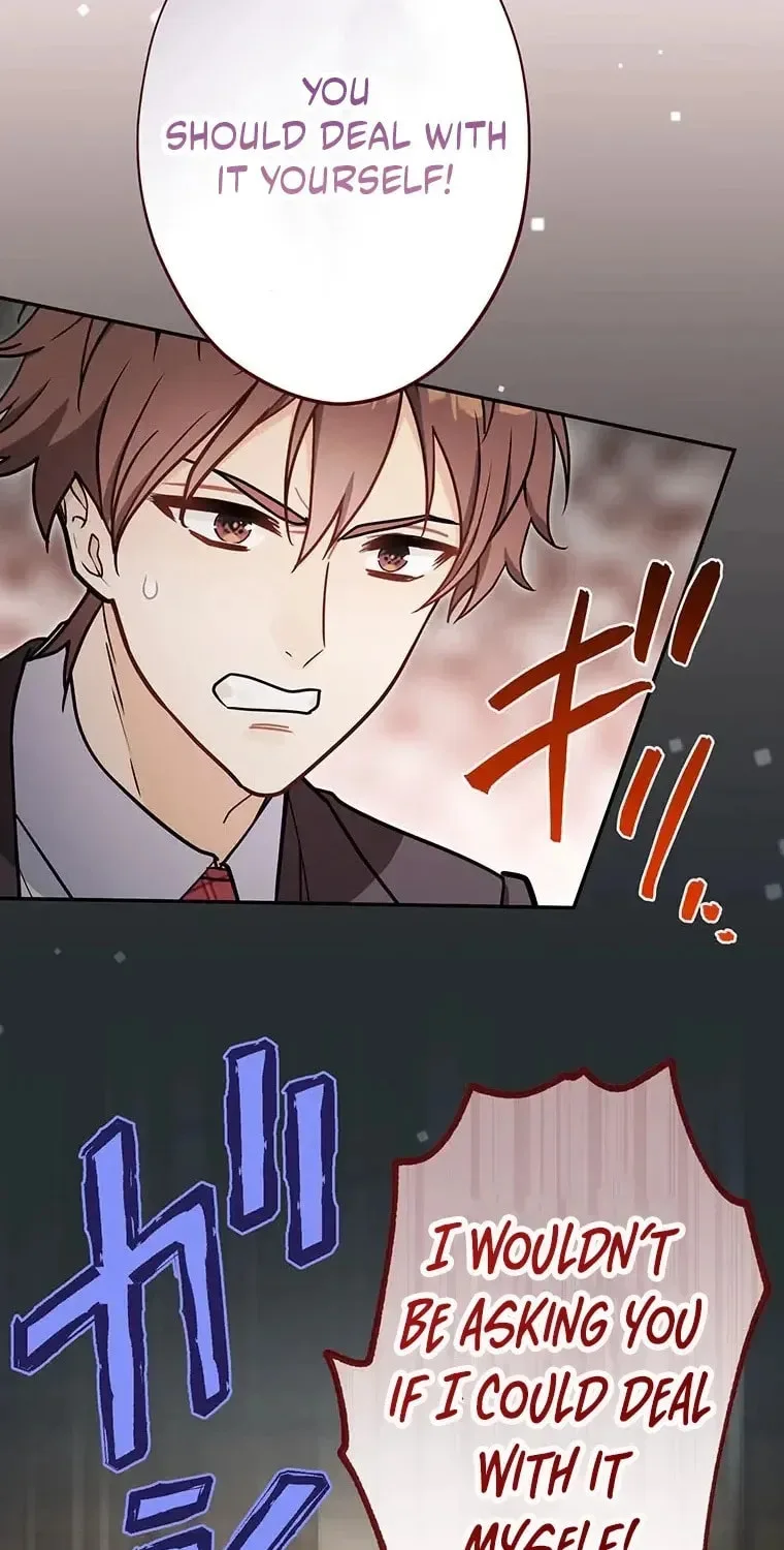 I Don't Believe In Dating Apps! - Chapter 23 - Page 29