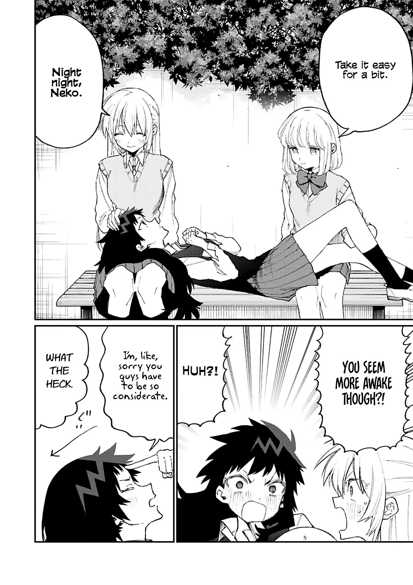 Shikimori's Not Just a Cutie - Chapter 146 - Page 4